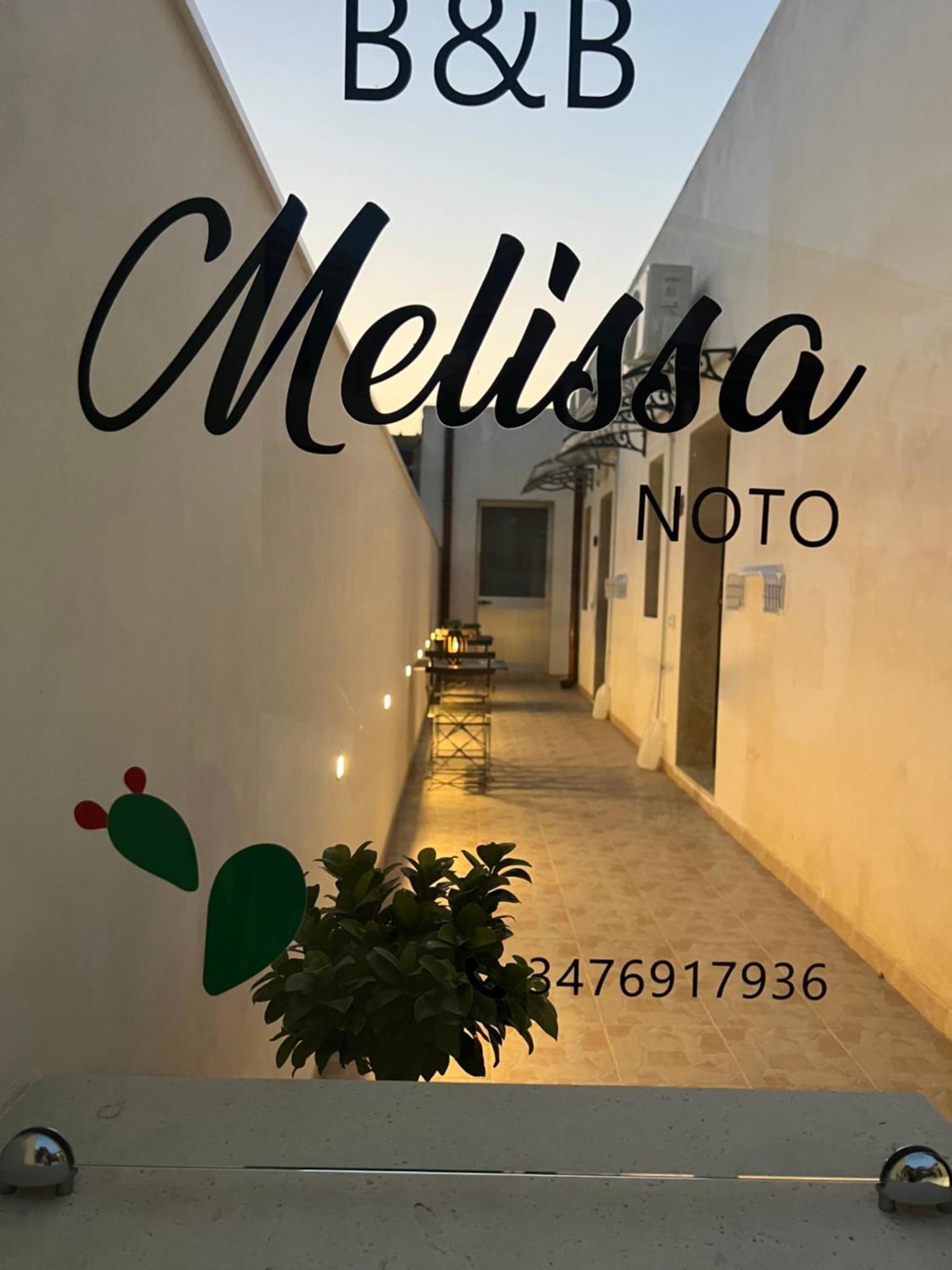 B&B Melissa Noto Exterior foto